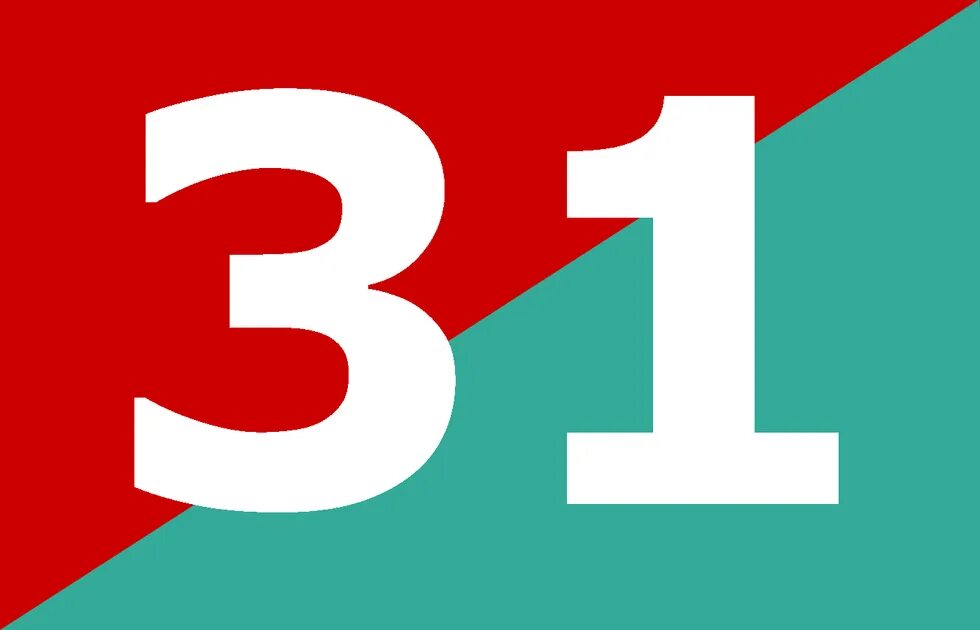 В августе есть 31 число. Цифра 31. 31 картинка. число 31 картинка. цифра 31 красивая.