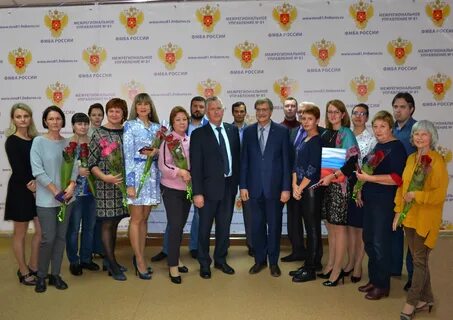 Сэс северск