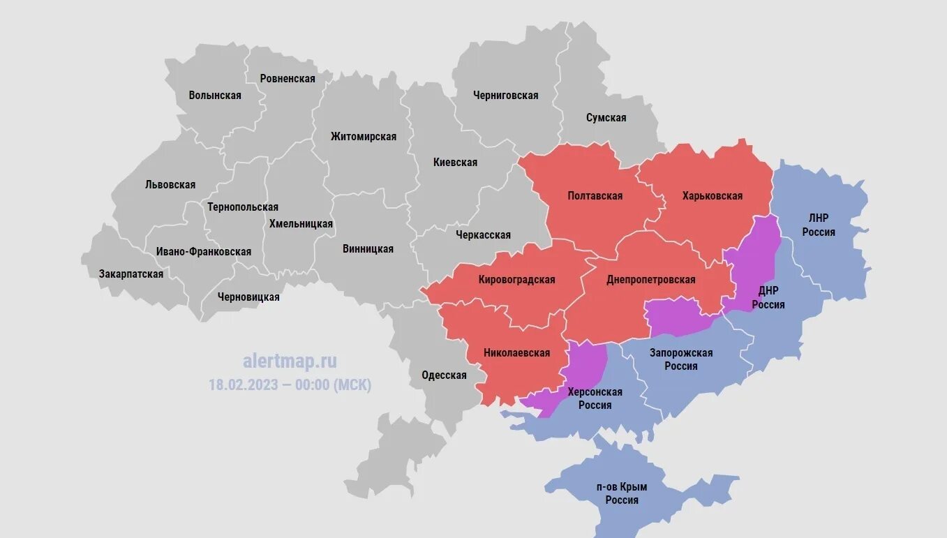 Карта территории украины на сегодняшний день