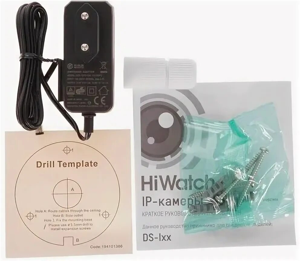 8. Hiwatch ds i250w c 2. Hikvision hiwatch ds-i114 2,8 мм кнопка reset. 8. Видеокамера hiwatch ds-i200 (2.