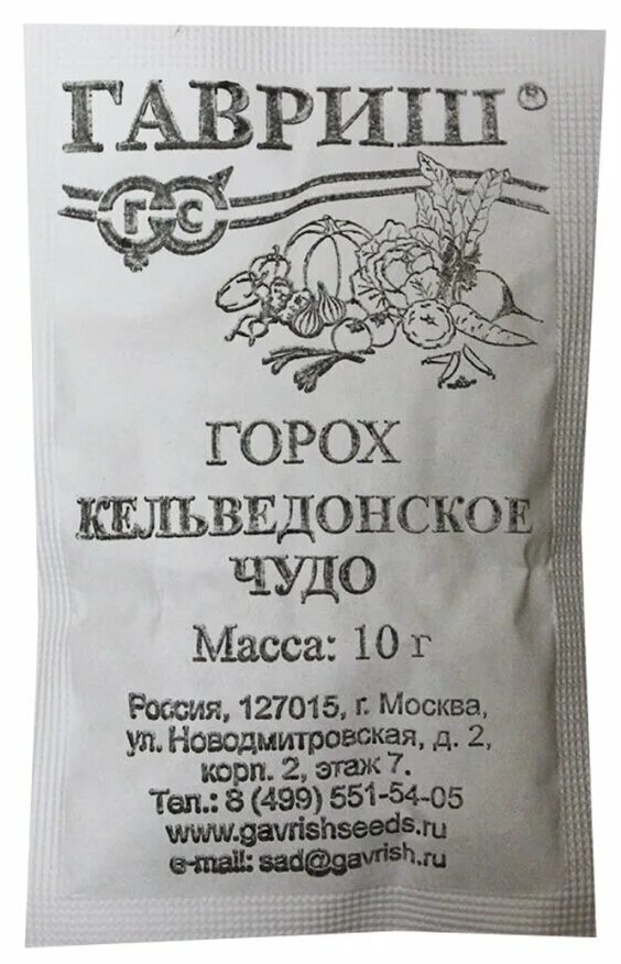 Горох чудо. Горох б/п Кельведонское чудо 10 г Гавриш. Горох Кельведонское чудо Гавриш. Семена горох чудо Кельведона. Кельведонское чудо.