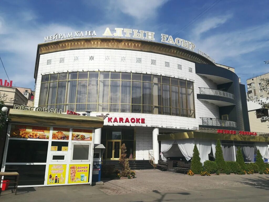 Алтын гасыр. Ресторан алтын ғасыр. алтын ғасыр ресторан тараз. мкр аксай 1а, 151 ресторан алтын гасыр. алтын гасыр актобе фото.