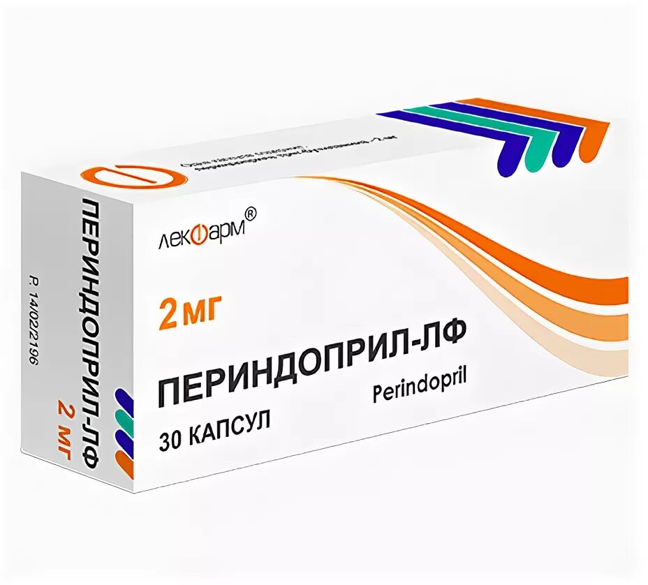 Периндоприл инструкция 2мг. Периндоприл 8 мг пранафарм. Периндоприл плюс таблетки. Периндоприл 2,5. 5 мг.
