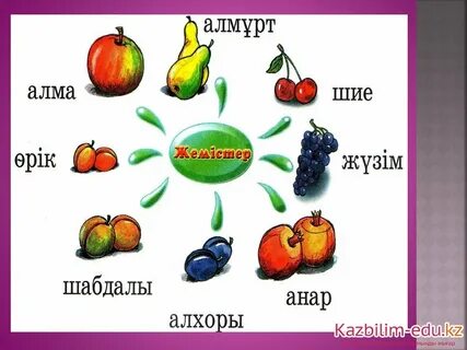 Вибратормен серуендеген порно видео