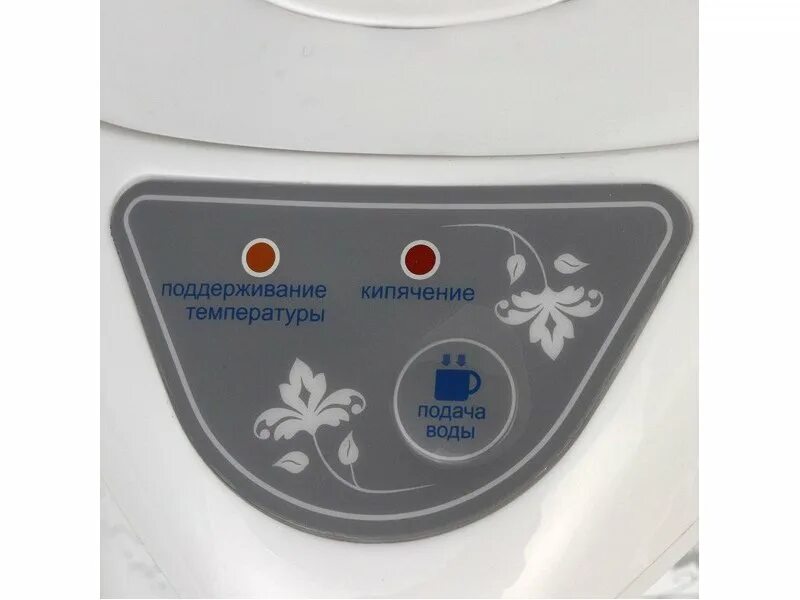 Pwp метка. Pwp 2819 термопот. термопот поларис. электросхема термос polaris pwp 2819. термопот поларис pwp 2819 ремонт насоса.