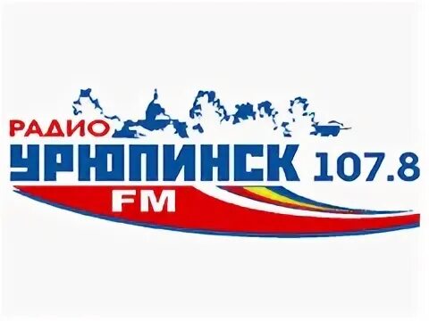 Блэк радио фм. 107. 107 fm радио. 107 8 фм. Логотип радио.