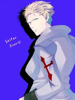 Сейфер