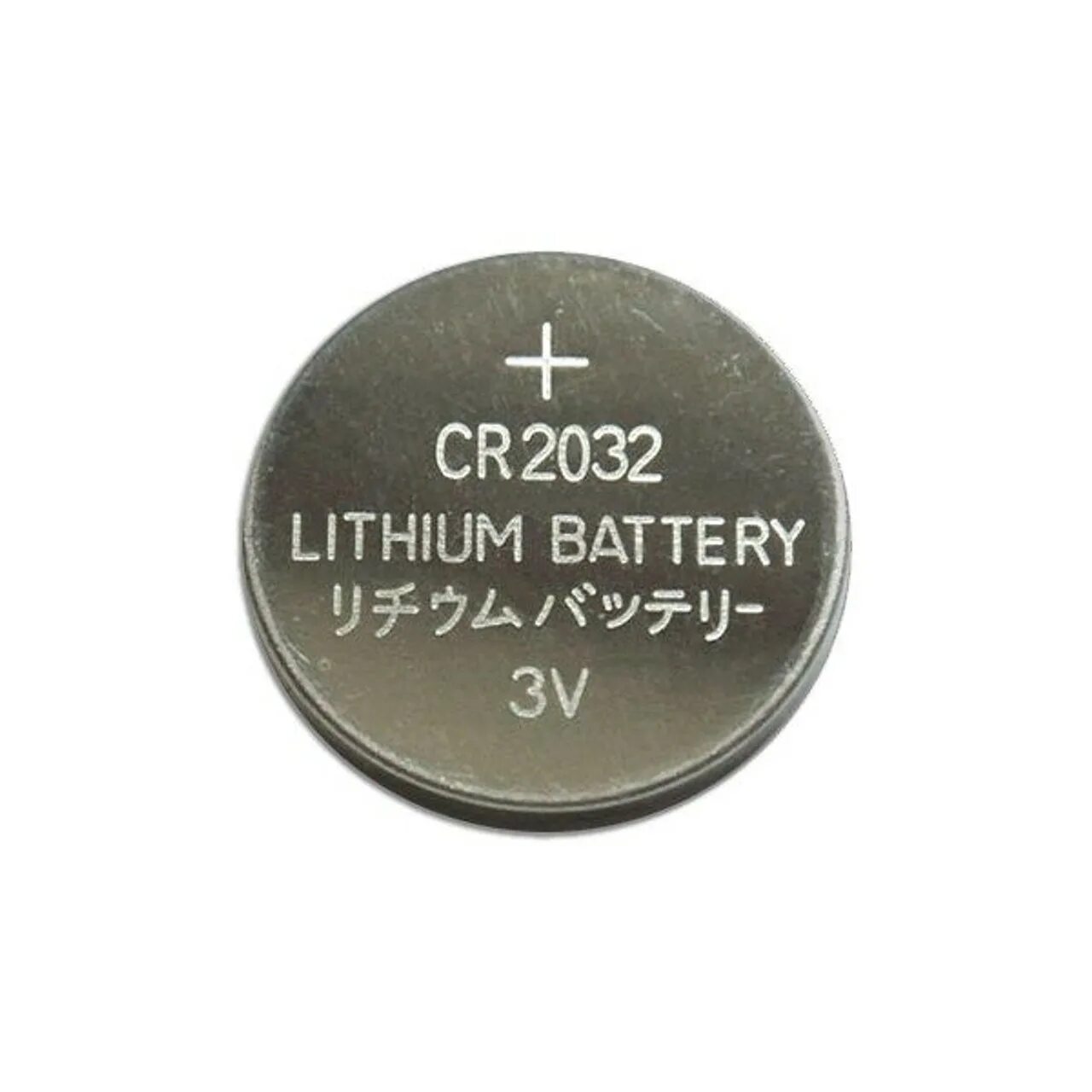 Батарейка cr2032 3v купить. Батарейка cr2032 3v Lithium. Литиевая батарейка 3v cr2032. Батарея-Lithium-cr2032-3v. Батарейка cr2032 (3v).