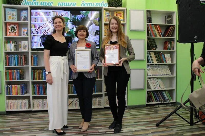 г. сайт библиотеки центральной детской г. г. детская библиотека выкса. центральная библиотека ростов.