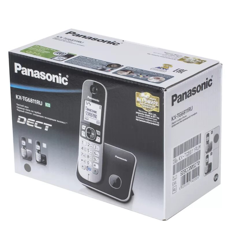 Panasonic kx tg6811rub. DECT Panasonic KX-tg6811. Радиотелефон Panasonic KX-tg6811uam. Панасоник 6811 радиотелефон. Радиотелефон Panasonic KX-tg6811rub, черный.