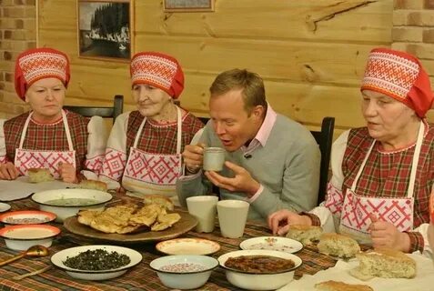 Поедем поедим