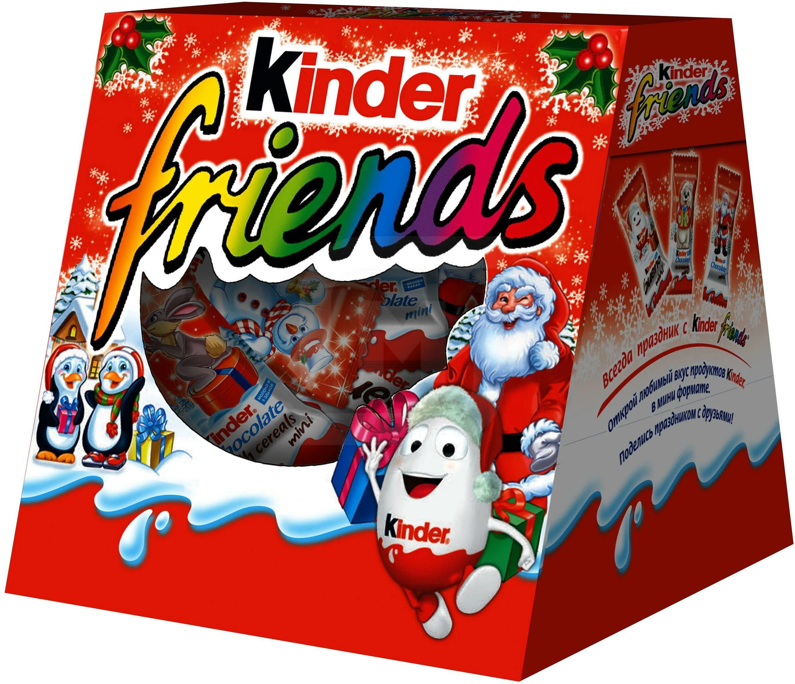 киндер шоколад 50г. шоколад kinder chocolate "с новым годом" молочный, 150 г, 12 шт. киндер шоколад набор новогодний. Kinder chocolate новогодний. набор конфет kinder friends новогодний 200 г.