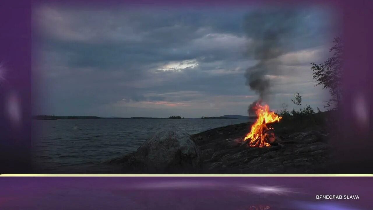 вставьте пропущенные буквы раскройте скобки беречь. отсутствовать на занятиях в течение недели наблюдать изменения. списать и раскрыть скобки:. желтые шустрые огоньки вырвались из под. отсутствовать на занятиях в течение недели 312.