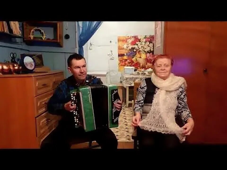 Трио русское жена