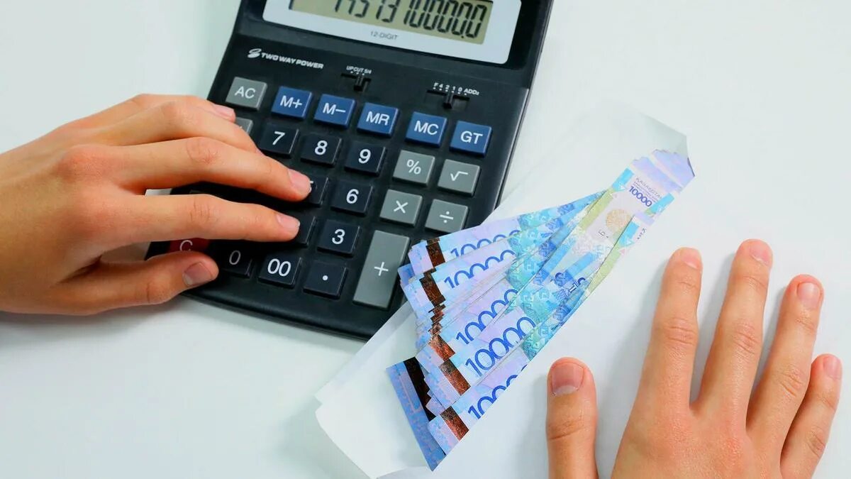 А 16 кредит. Микрокредит казахстан. Кредитная карта card credit. Скрин кредита. Кредитование банки.