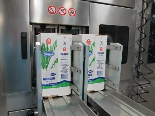 Ивановский молокозавод. Ивановский молокозавод. Ооо «ивмолокопродукт». Ивановский молокозавод. Молокозавод тула.