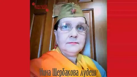 Гыча