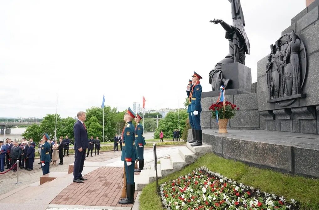 Праздники июнь башкирия
