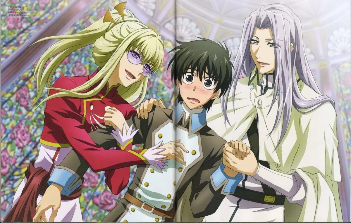 Король демонов 2. Отныне мао король демонов. аниме мао король демонов. kyo kara maoh!. kyo kara maoh аниме.