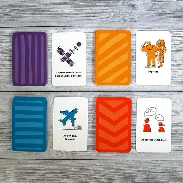 стартап конструктор банда умников. настольная игра стартап. стартап конструктор банда умников. стартап конструктор игра. стартап конструктор банда умников.