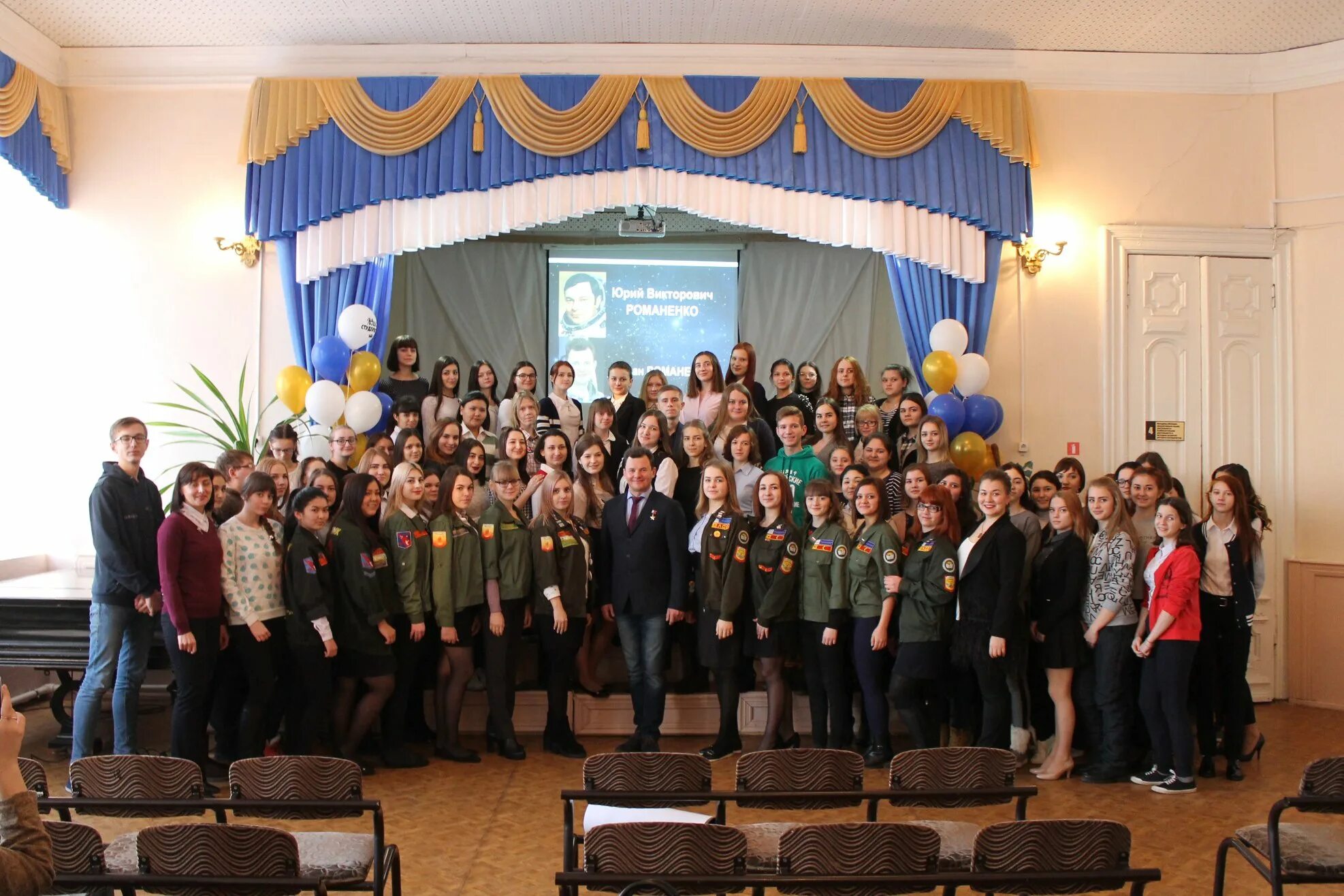 Бузулук новости на сегодня оренбургская. Педагогический колледж Бузулук. Бузулукское музыкальное училище. Музыкальный колледж Бузулук. Музыкальный колледж Оренбург.