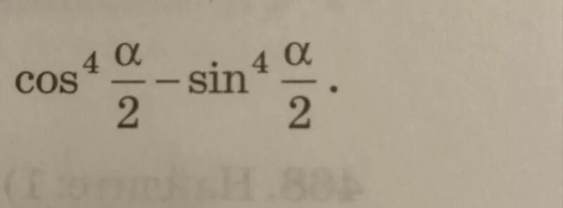 1 cos 4a sin 4a. Sin^4a + cos^4a = , через cos2a. Cos4a. Sin4a формула. Cos4a-sin4a+2sin2a.
