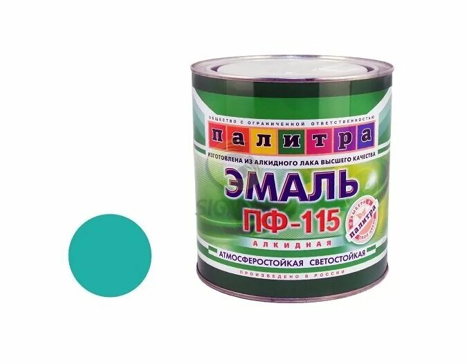 Пф 226