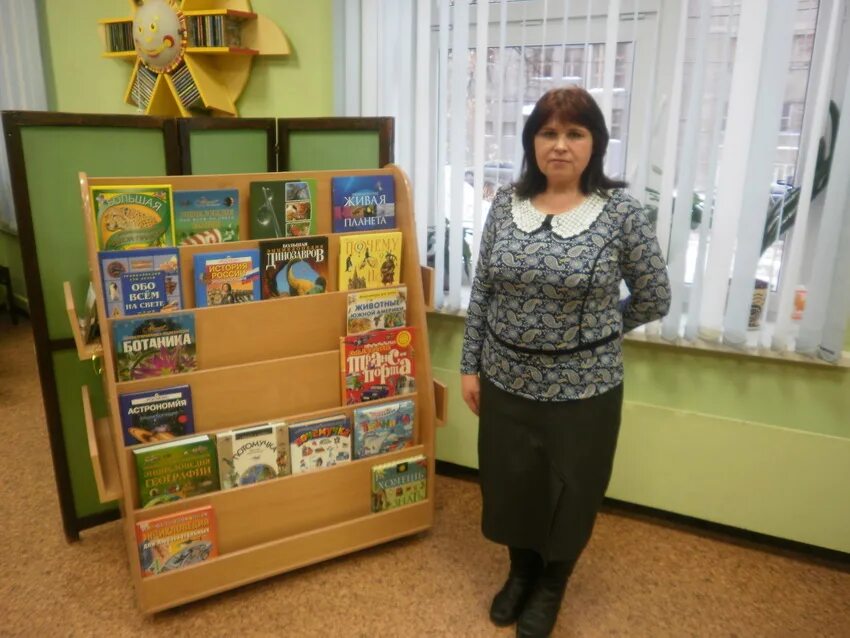 Центральная городская библиотека петрозаводск. Центральная библиотека прокопьевск. Цбс прокопьевского округа. Сайт цбс прокопьевска. Мбук цбс прокопьевска.