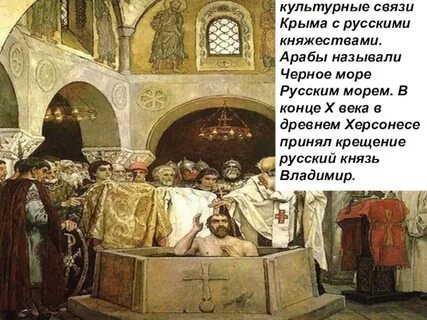 Почему 8 9 века называют арабским возрождением