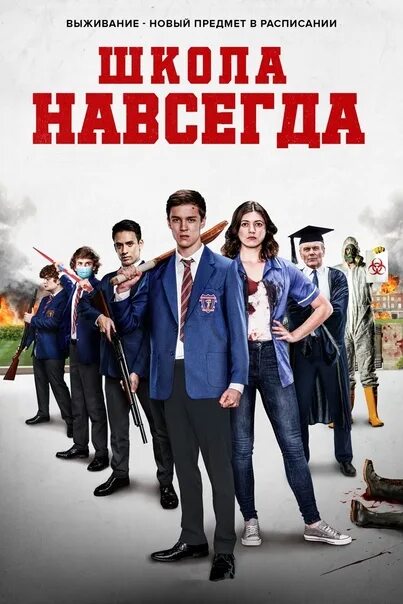 Фото: Ярость / Кадр из фильма "Ярость" (2014) #2746999