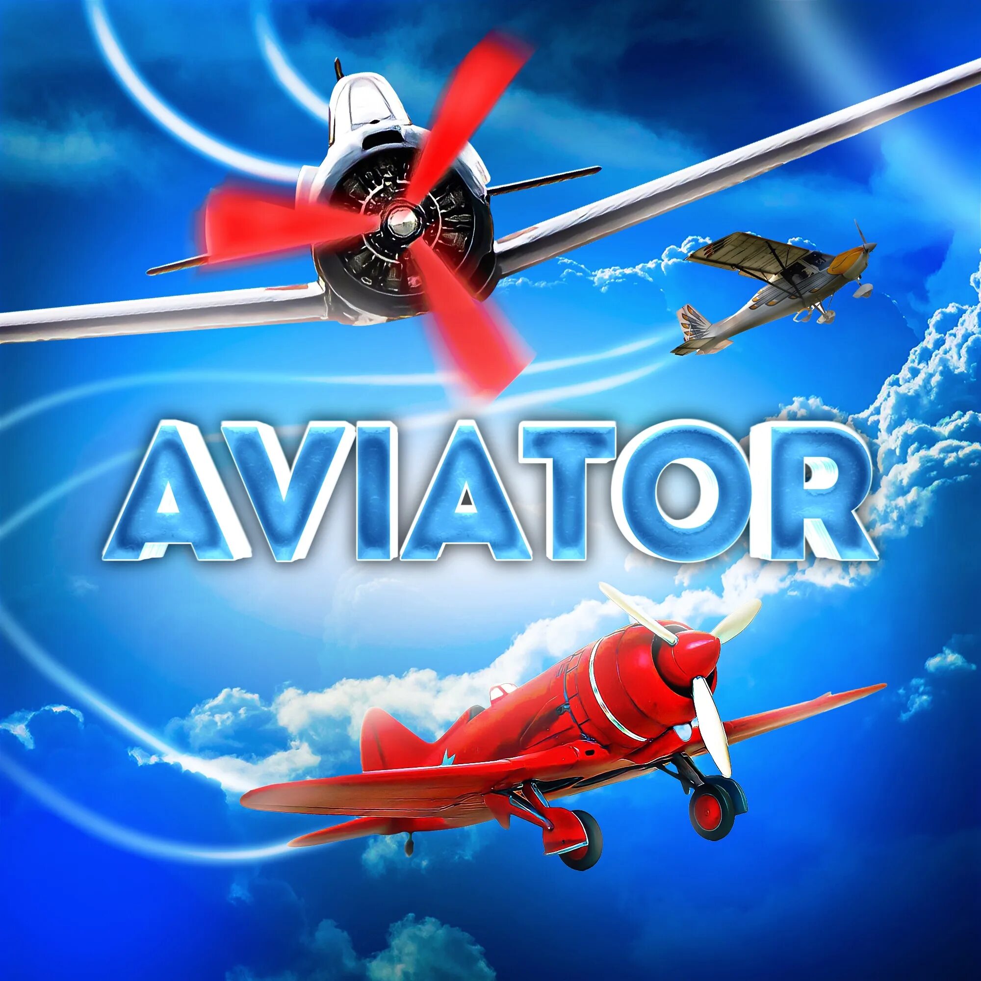 Авиатор играть aviator pp ru. Aviator игра. Играть в Авиатор. Авиатор 2 в 1. Игра Авиатор фон.