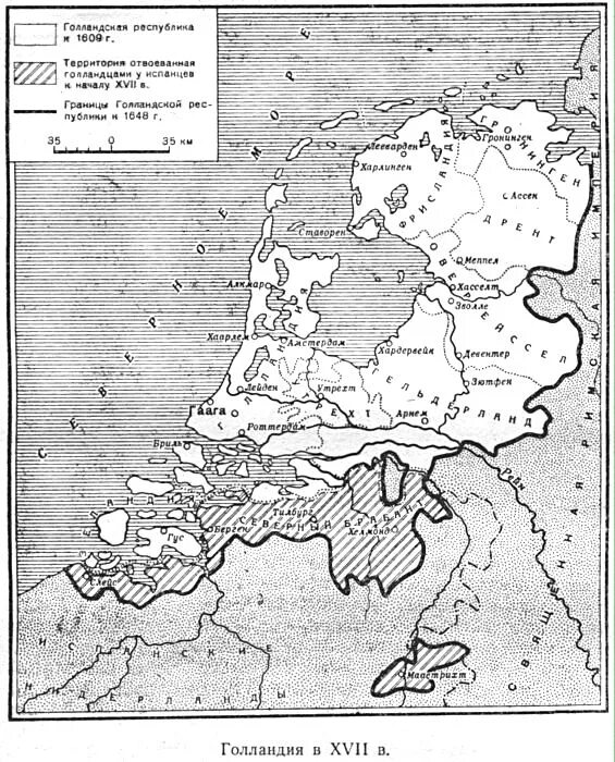 Нидерландская буржуазная. Карта Нидерландов 15 века. Карта Нидерландов 17 века. Нидерланды в 17 веке карта. Нидерланды 16 века карта.
