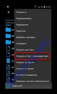 Функция записи в самсунге