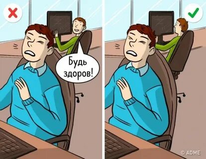 Допустим у друга взял