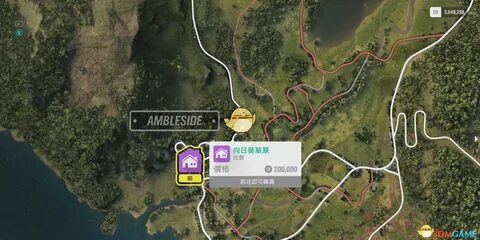 За кулисами horizon 4 как получить