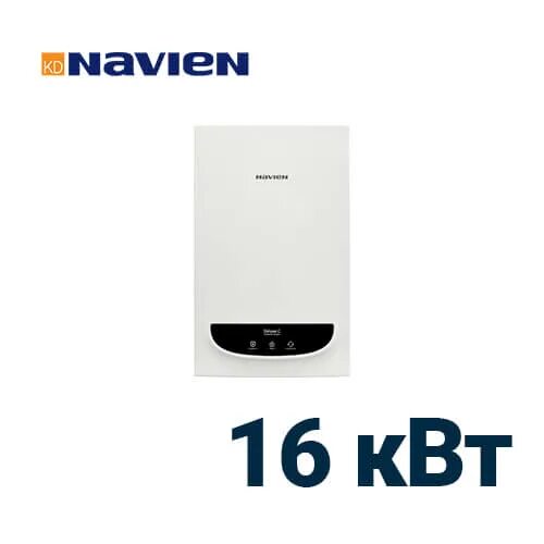 Navien deluxe comfort 24k. Котёл газовый Navien Deluxe Comfort s-16k. Navien Comfort 16k. Котел Navien Deluxe Comfort 24к с бойлером.