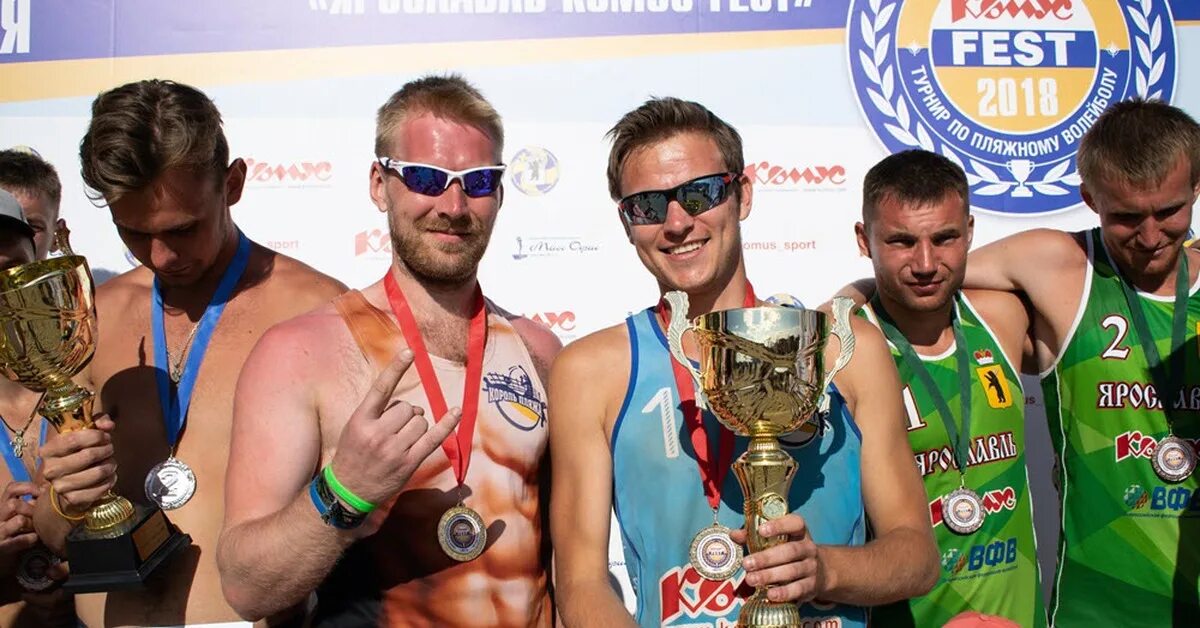Комус спорт пляжный волейбол. Комус фест самара. Комус часы. Спорт в самаре. Комус фест самара.