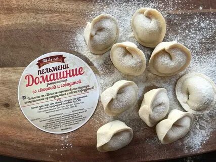 Пельмени замороженные калорийность