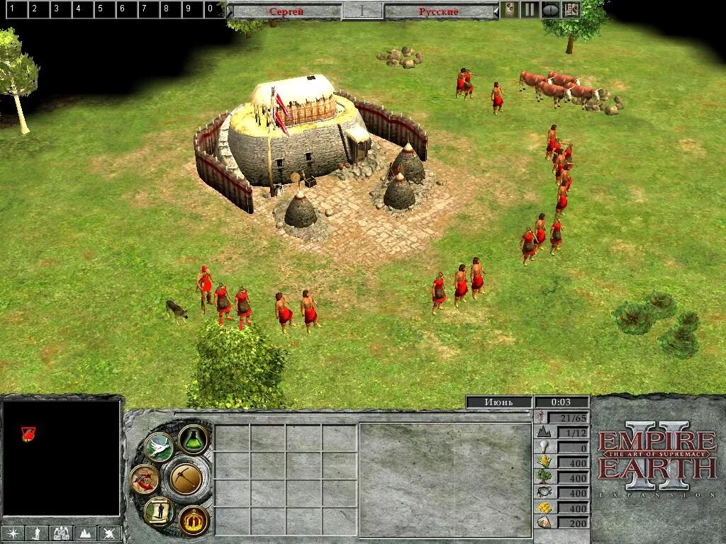 Игры взять землю 2. Игра Empire Earth 2. Empire Earth the Art of Supremacy. Empire Earth 2 the Art of Supremacy. Empire Earth 2 pk.