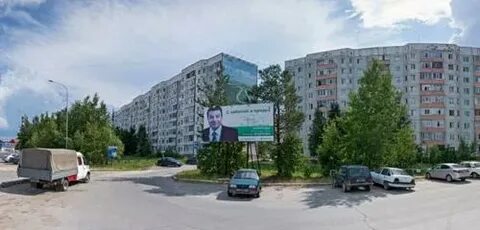 Мегион 6