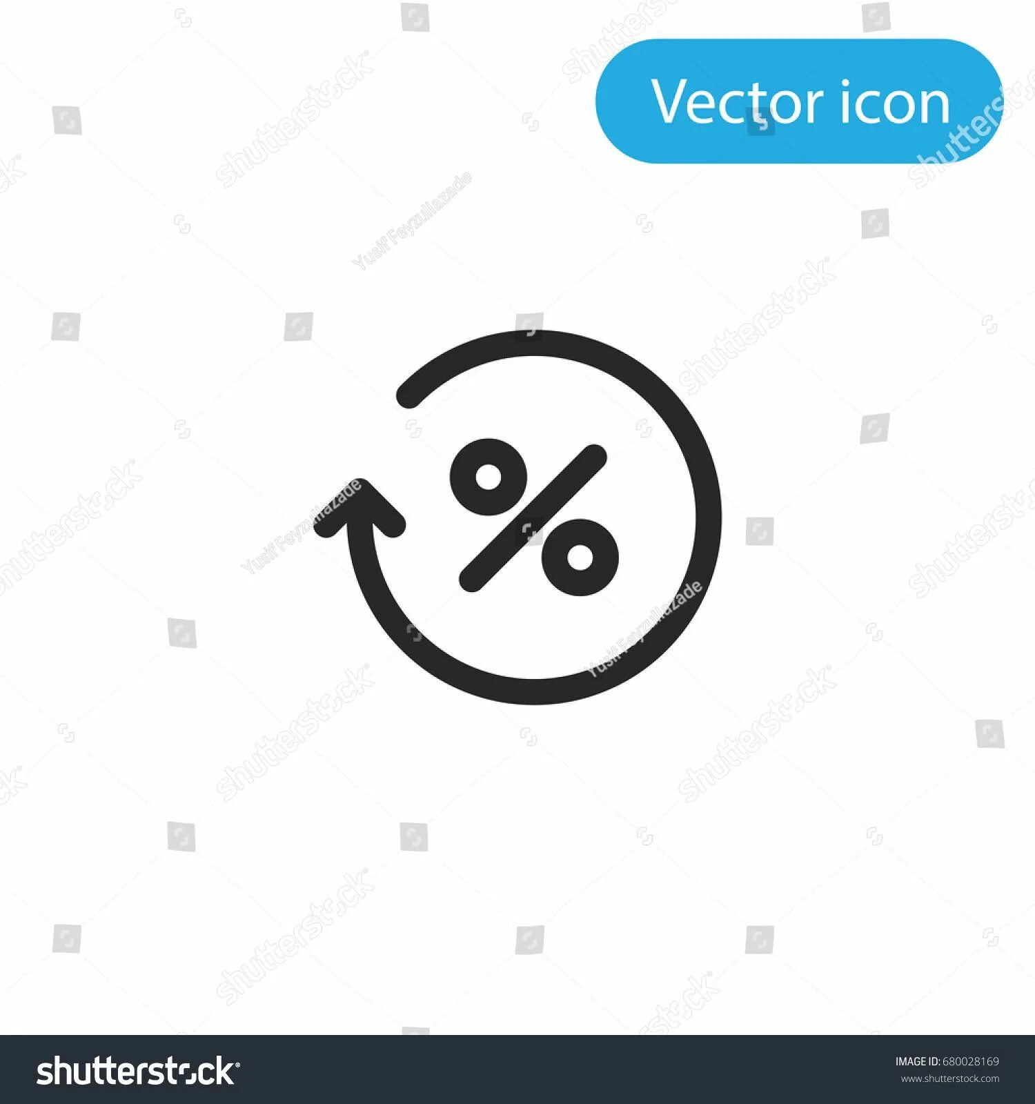 Значок процентов на телефоне. Значок процентов на телефоне