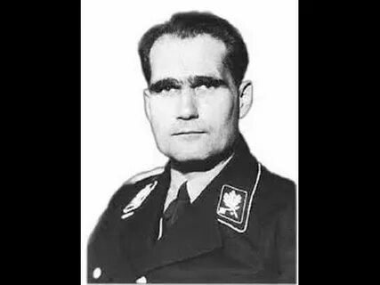 Гесс происхождение