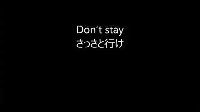 Don t stay