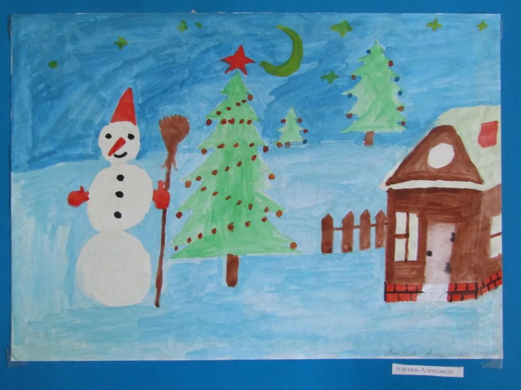 Зимний пейзаж белой гуашью. Зимняя фантазия рисунок 2 класс. Зима рисунок. Нарисовать зимнюю фантазию. Выставка рисунков зимняя фантазия.