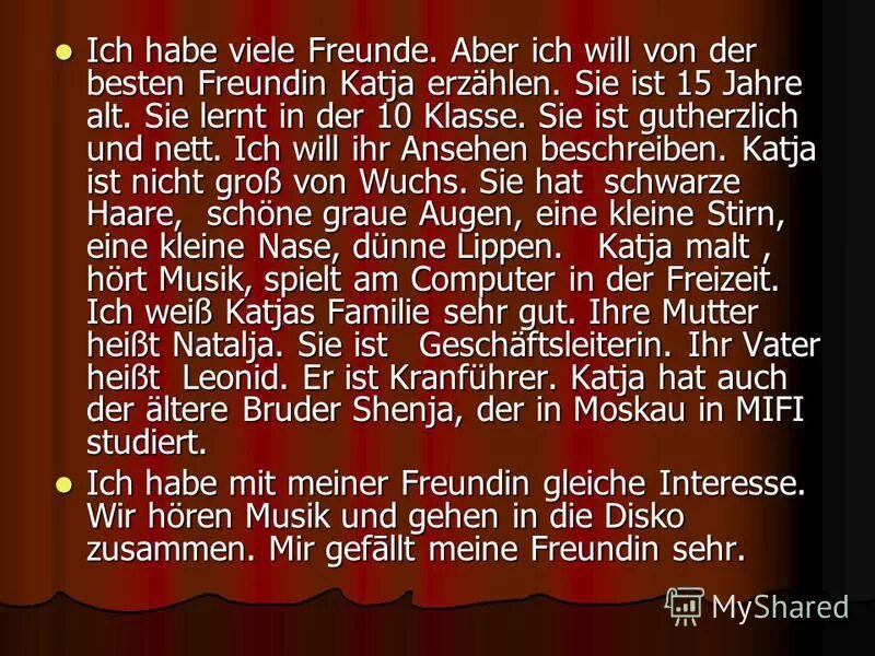 Sie ist mein. Ich und meine Freundin проект. Meine Freunde und ich учебник. Freundin род в немецком. Ich und meine Freundin Lisa проект.