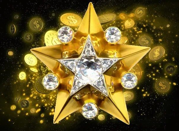 Поставь 8 звезд. Звезда процветания. Звезда богатства. Золотая звезда. Звезды и деньги.