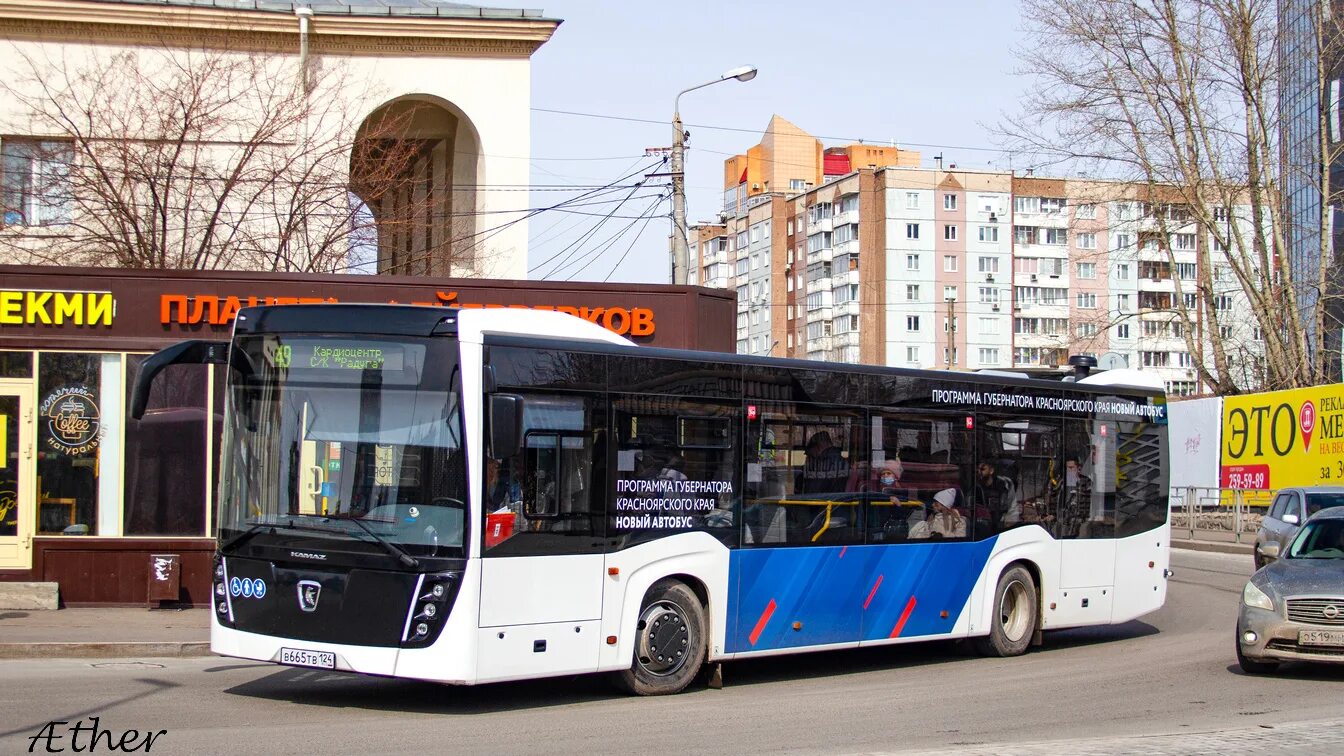 Гос номер 171. Тв 124. Автобус нефаз междугородный. Нефаз 5299-0000040-52. Tv-0124.