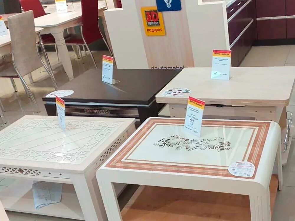 клён магазин мебели в кировграде. барнаул мебельная галерея. мебельный магазин галерея. эконом мебель красноуфимск. улица ухтомского красноуфимск.