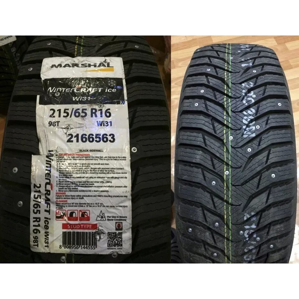 Marshal wintercraft ice wi31. Marshal 215/65r16 98t WINTERCRAFT Ice wi31. Шины Marshal WINTERCRAFT Ice wi31. Marshal 205/60 r16 92t Wi-31 Winter Craft Ice шип.