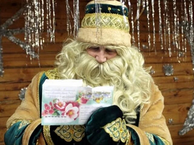 кыш бабай элвин. резиденция кыш бабая и кар кызы. башкирия бабай. резиденция кыш бабая в казани. кыш бабай элвин.